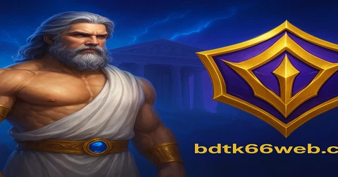 bdtk66 গেটস অফ অলিম্পাস আর্কেড খেলা