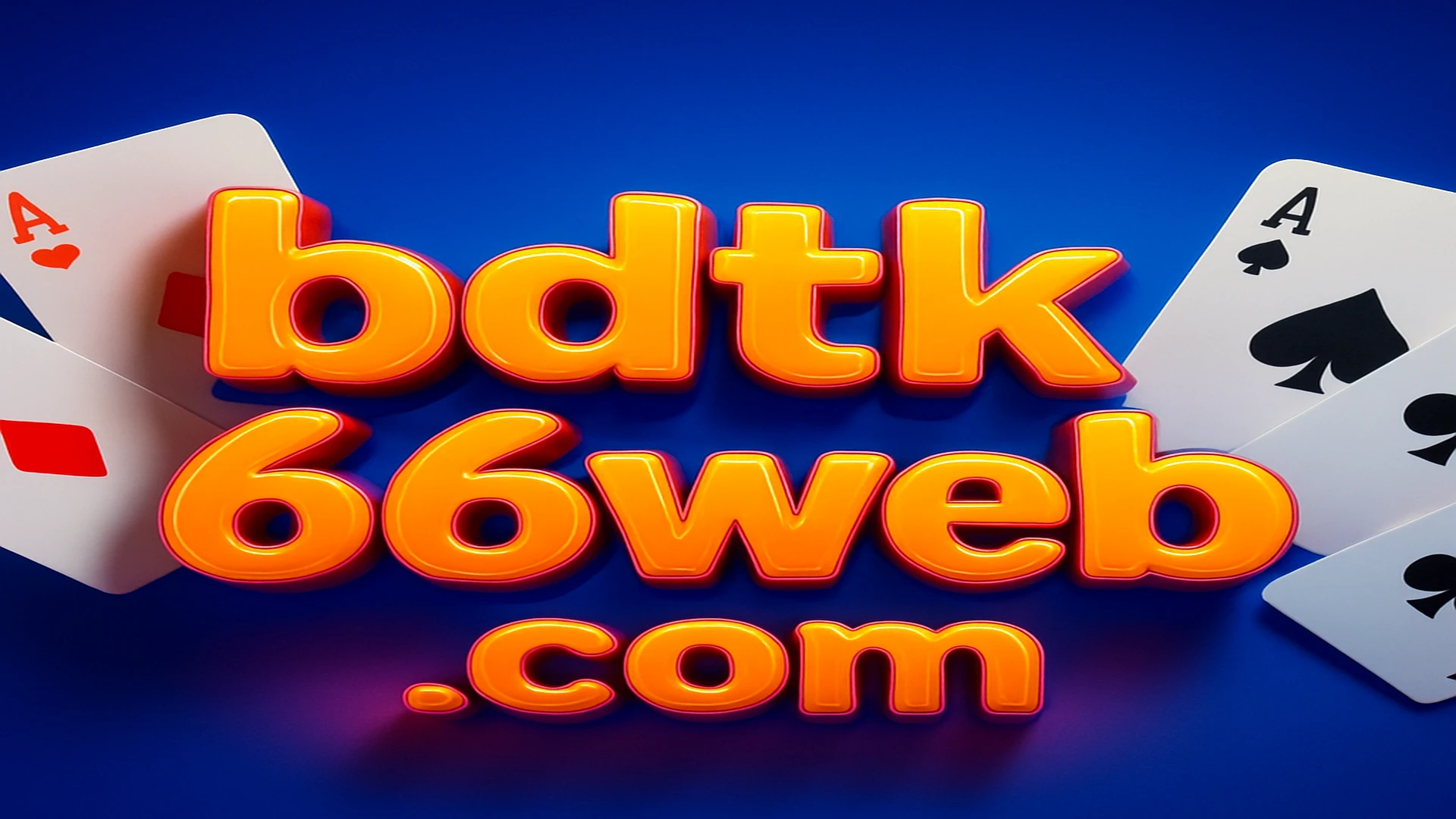 আন্দর বাহার এইচডি